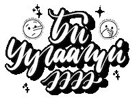 Mongolian Sticker