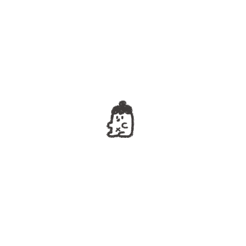 CIIIEZ giphyupload 茄子人 ciiiez Sticker