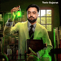 Rashid Khan Gt GIF