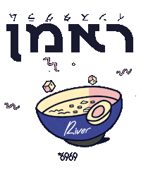 RiverBarRestaurant restaurant sushi asia river Sticker