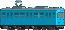 Train 8Bit Sticker