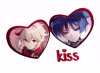 Wanderer GIF