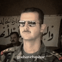 Syria Bashar GIF