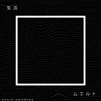 music video drama GIF by Morena Daniela