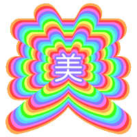 _kineticsg kineticsg kineticsingapore Sticker