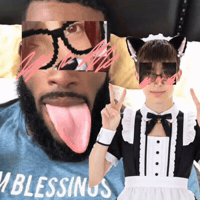 Erdembey GIF