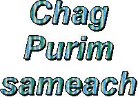 Queen Esther Jewish Sticker