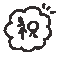 Birthday 誕生日 Sticker