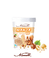 Ice Love Sticker by NiemetzSchwedenbomben