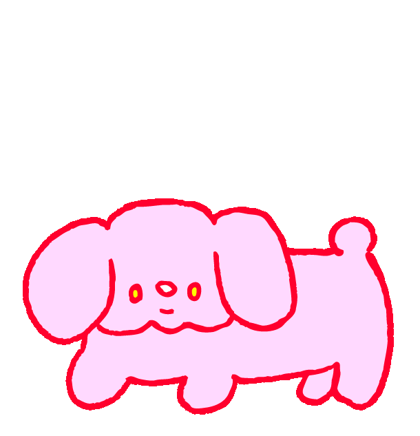 犬 What Sticker by ububun