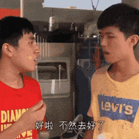 120 GIF