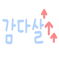 최최 Sticker