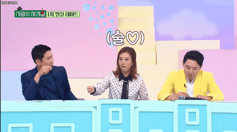 wikitree giphyupload GIF