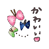 かわいい Sticker