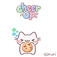 You Got This Cheer Up Sticker by tururi