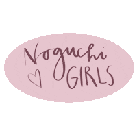 Noguchipn Sticker by Noguchi Porter Novelli
