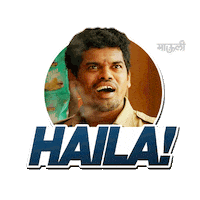 happy mauli Sticker by MauliMovie