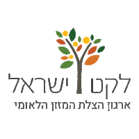 LEKET_ISRAEL leket leketisrael לקט לקט ישראל Sticker