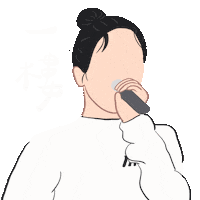 Mycon Sticker