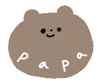 Papa Sticker