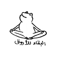sarorfali meme yoga calm zen Sticker