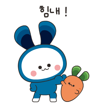 Cheerup Sticker by HIRA