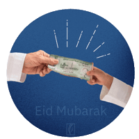 Eid Al Fitr Money Sticker by EmiratesNBD