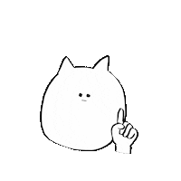 Cat Swipe Sticker