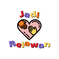 Heart Help Sticker by Indorelawan