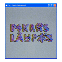 Pokras2 Sticker by POST-WEB