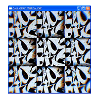 Pokras Calligrafuturism Sticker by POST-WEB