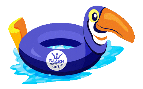 Spa Sticker by БАДЕН СПА