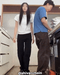 China Woman GIF