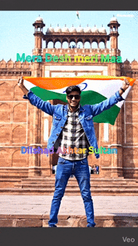 Hindustan GIF