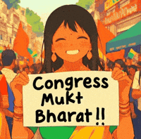 Modi Dhruv GIF