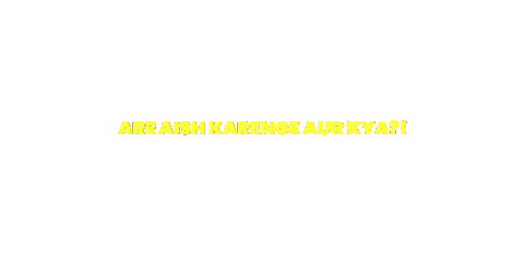kabhi khushi kabhi gham art Sticker by Priya