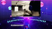 fei cheng wu rao dating show GIF
