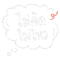 Dearnatruja Sticker by lalalove