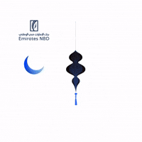 Ramadan Charity GIF by EmiratesNBD