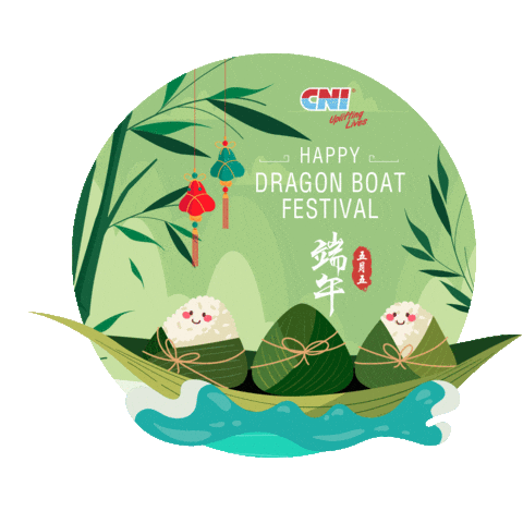 Happy Dragon Boat Festival Sticker by CNI