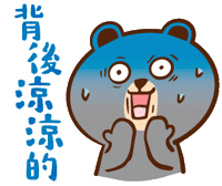 MMRRBB mrb Sticker