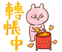 MMRRBB mrb Sticker
