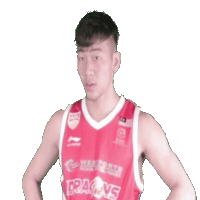 basketball john Sticker by KL Dragons Sdn Bhd