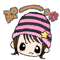 Angry 平成 Sticker