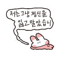 수키도키 Sticker