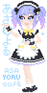 Pixel Arcade Sticker