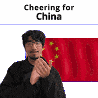 China Sticker