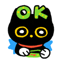 Rukiatatts Sticker by gummydevil.troublemakers