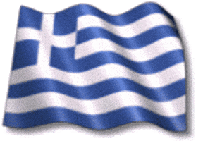 greece GIF