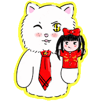 Idol アイドル Sticker